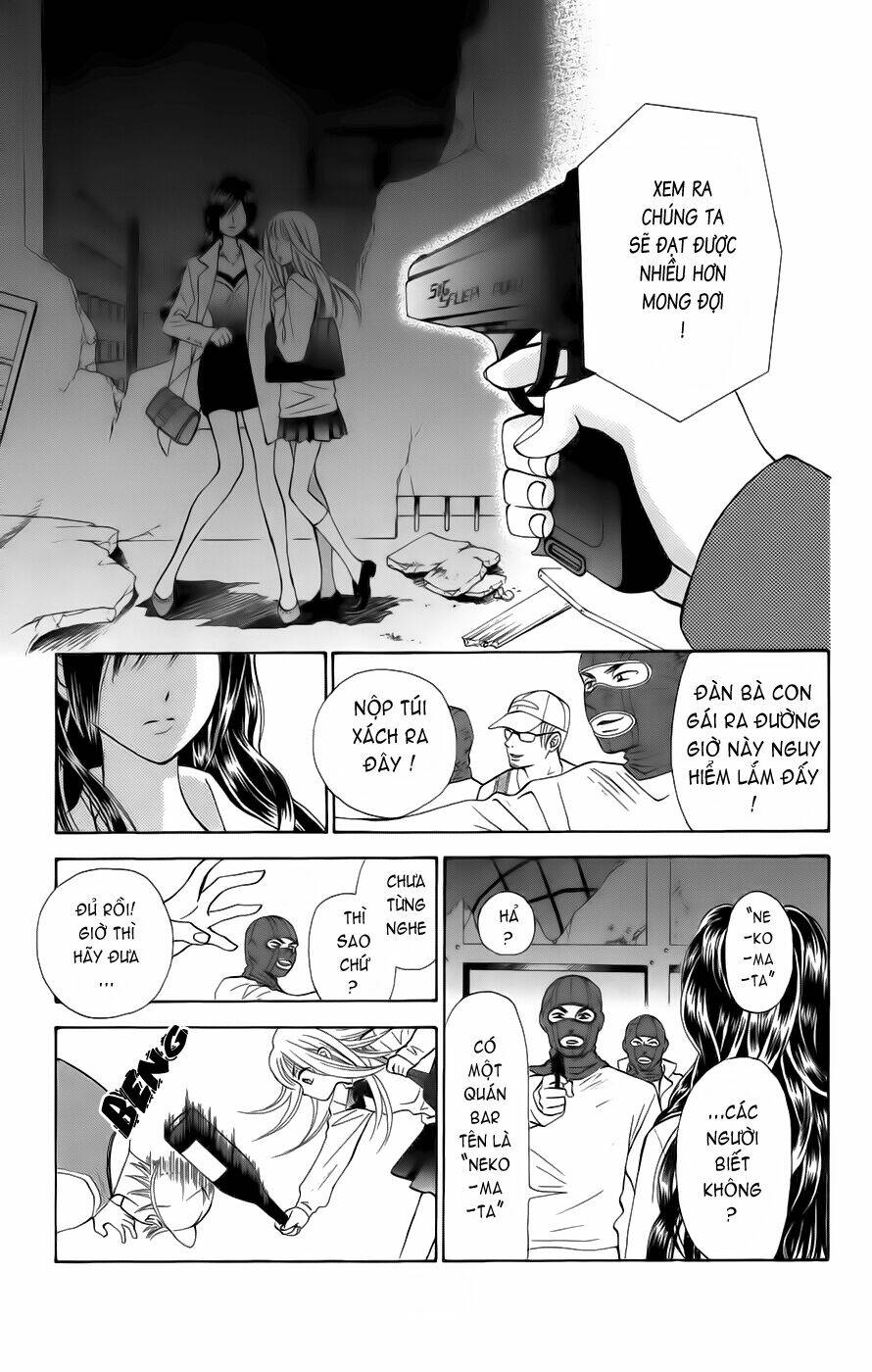 grand sun chapter 1 6