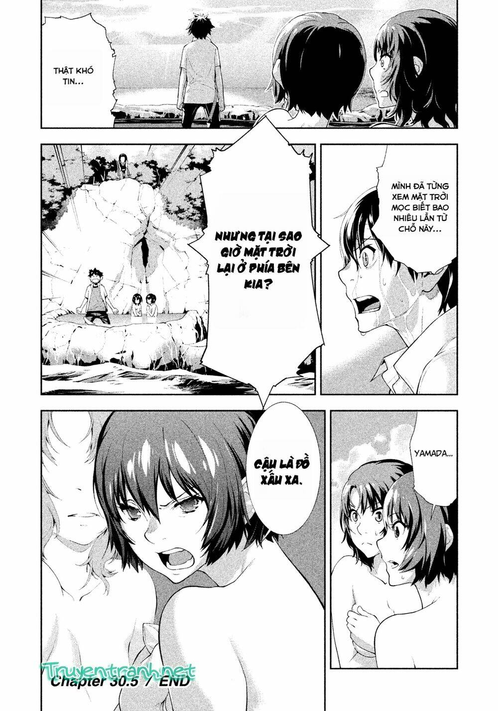 lets lagoon chapter 30.5 11