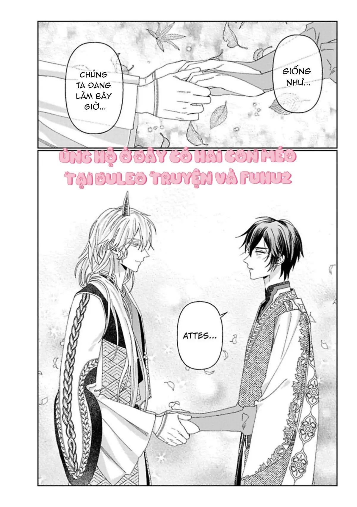 kamikemono no hakoniwa chapter 7 18