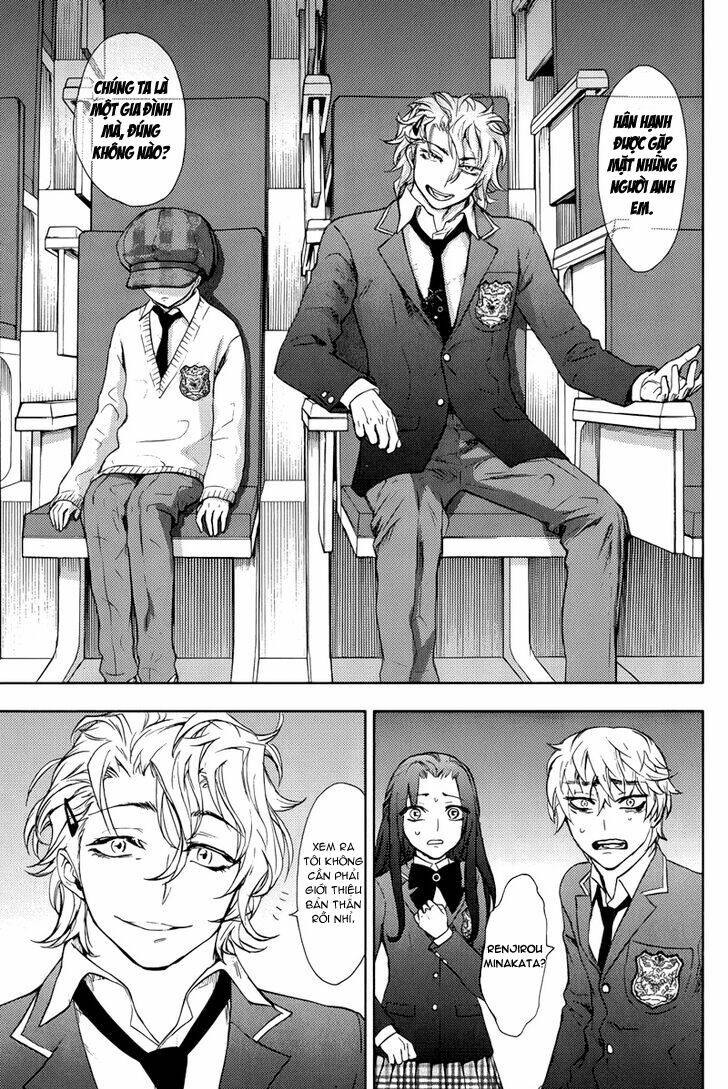 kyokou no ou chapter 7 37