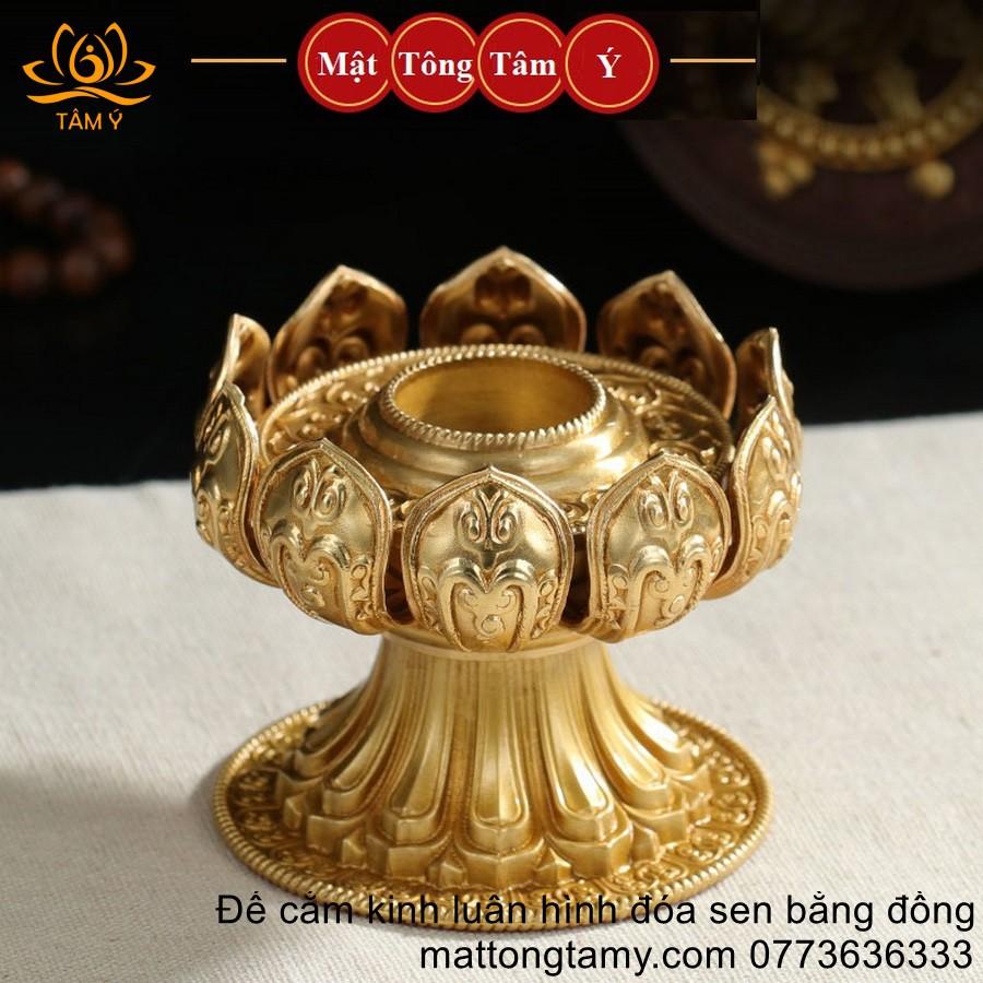 Đế Cắm Kinh Luân Hình Đóa Sen 1 Tầng, Thiết Kế Bắt Mắt, Vừa Nhiều Loại Kinh Luân, Nhiều Màu Sắc