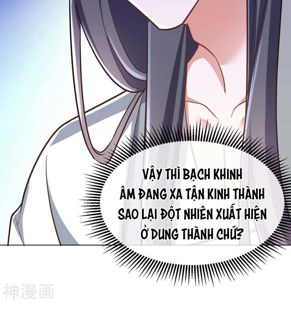 manh hổ trọng sinh : tướng quân đại nhân muốn ôm ôm chapter 42 13