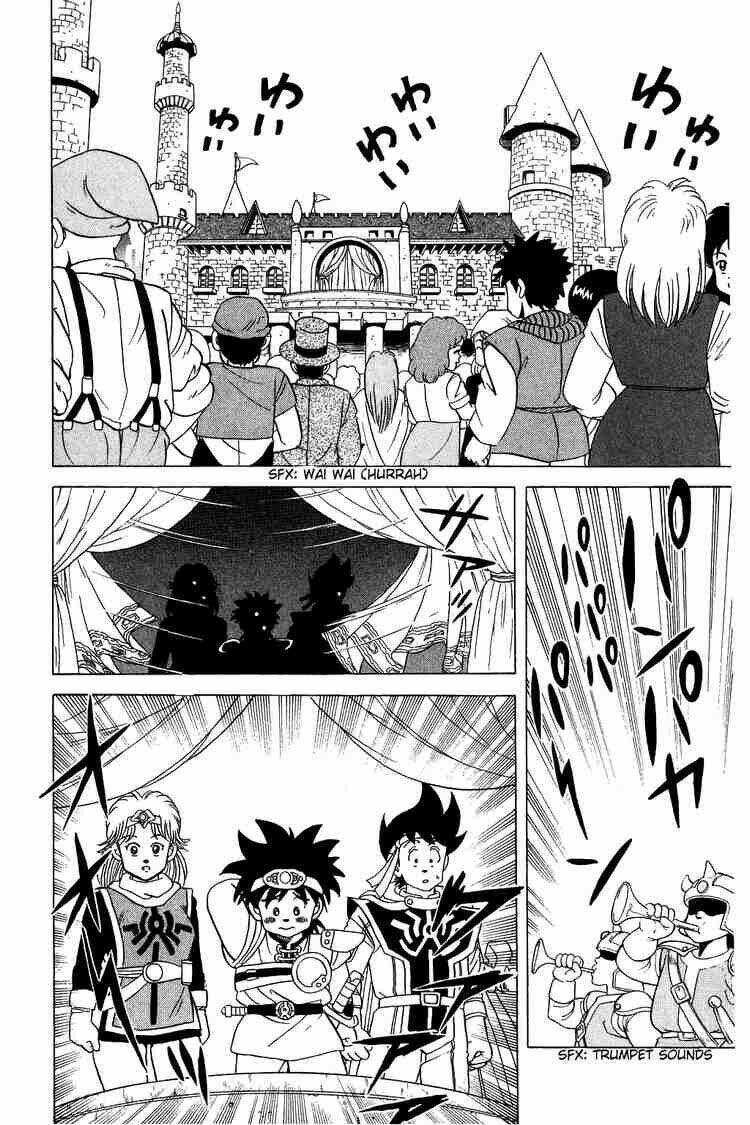 dragon quest - dấu ấn rồng thiêng chapter 31 15