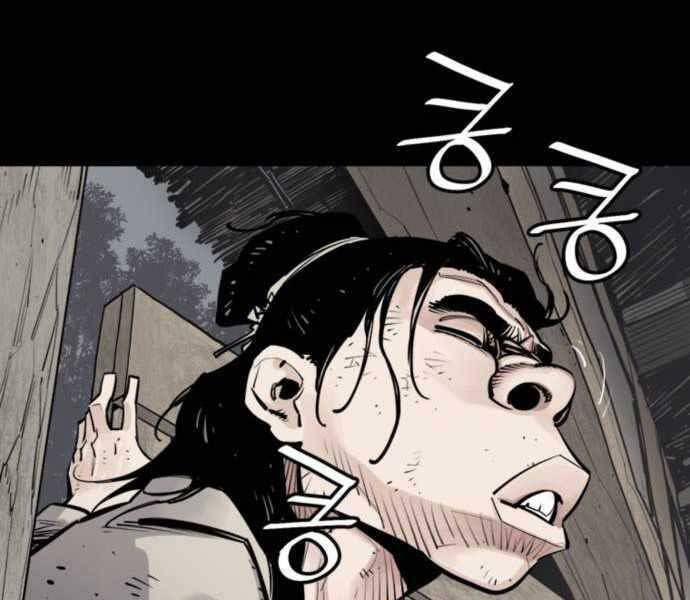 sát thủ tống lý thu chapter 7 193