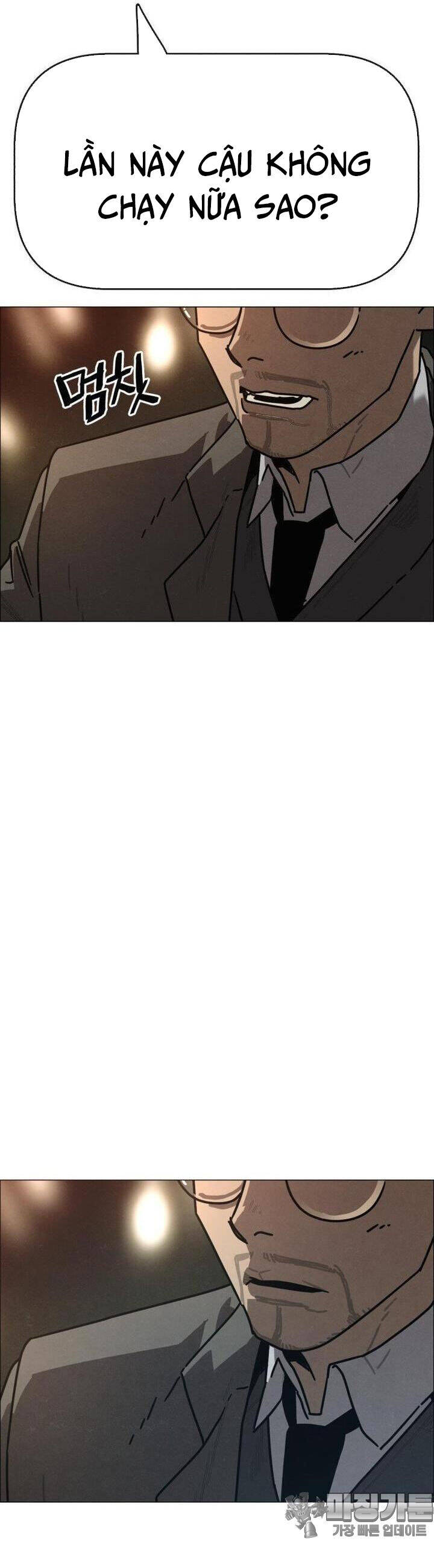 sinh vật gyeongseong: đóa hoa bất diệt chapter 31 6