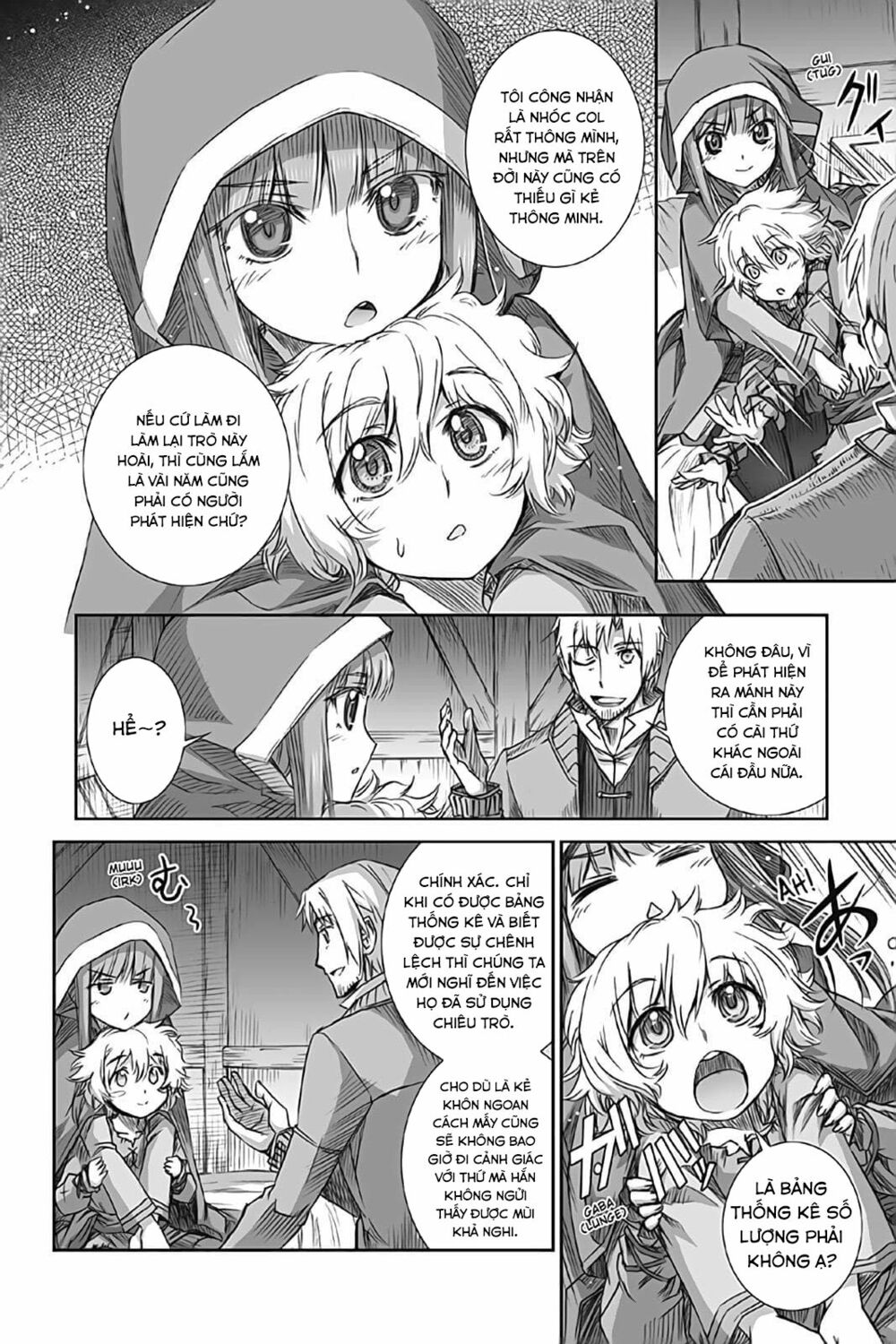 ookami to koushinryou chapter 53 26