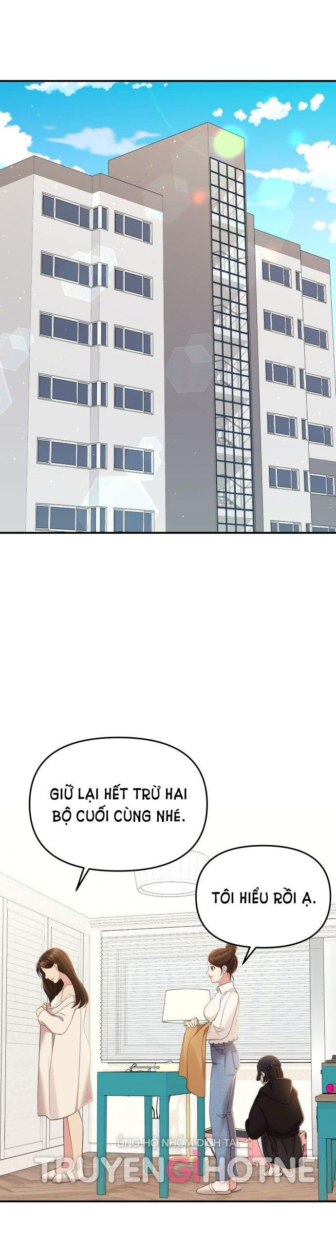 gửi em người đánh cắp những vì sao - to you who swallowed a star chapter 93.1 22