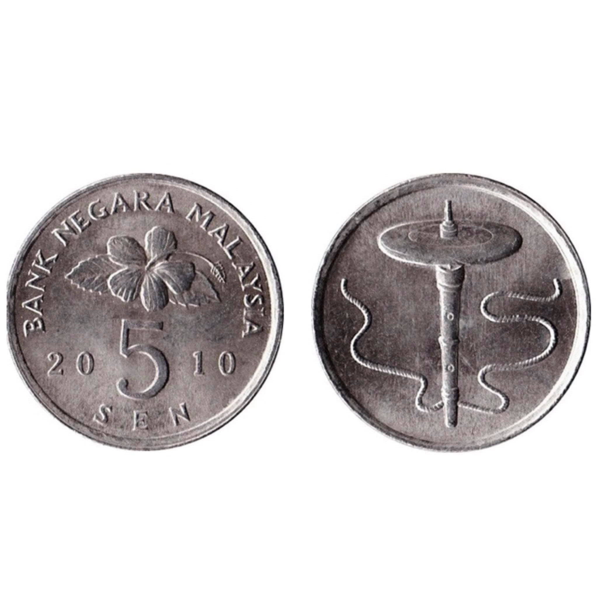 Đồng xu Malaysia 5 sen thời xưa sưu tầm