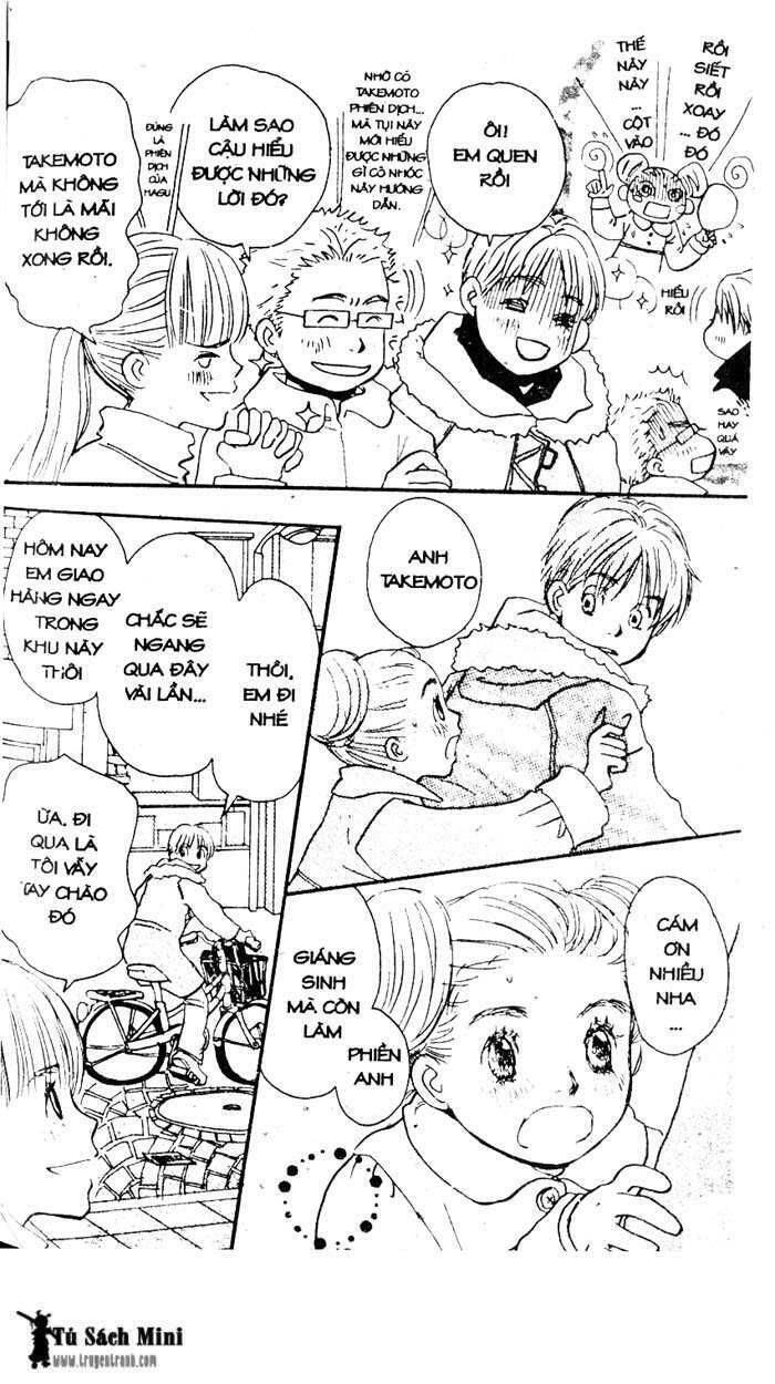 love n life chapter 17 19