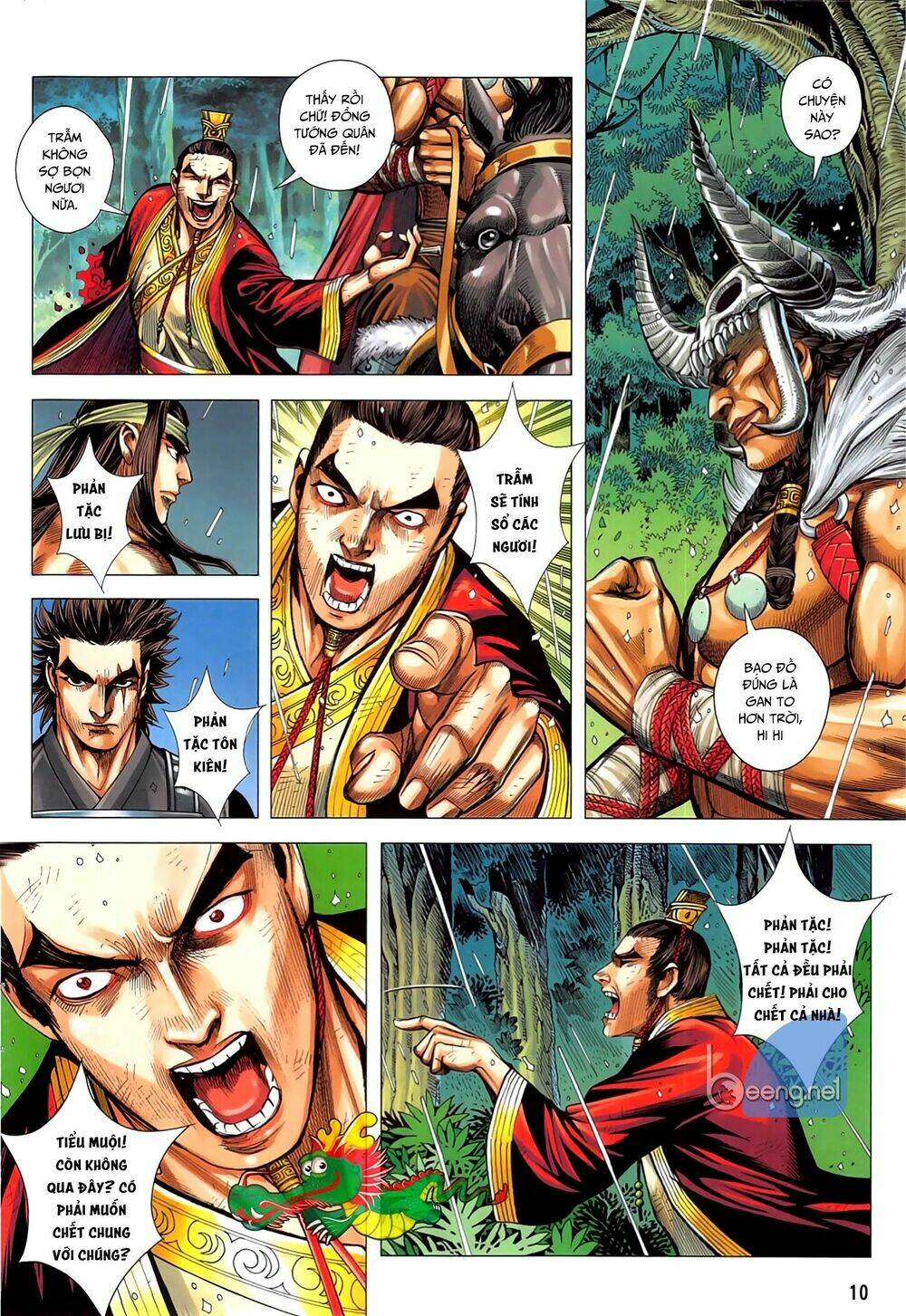 tam quốc chí dị chapter 48.1 9