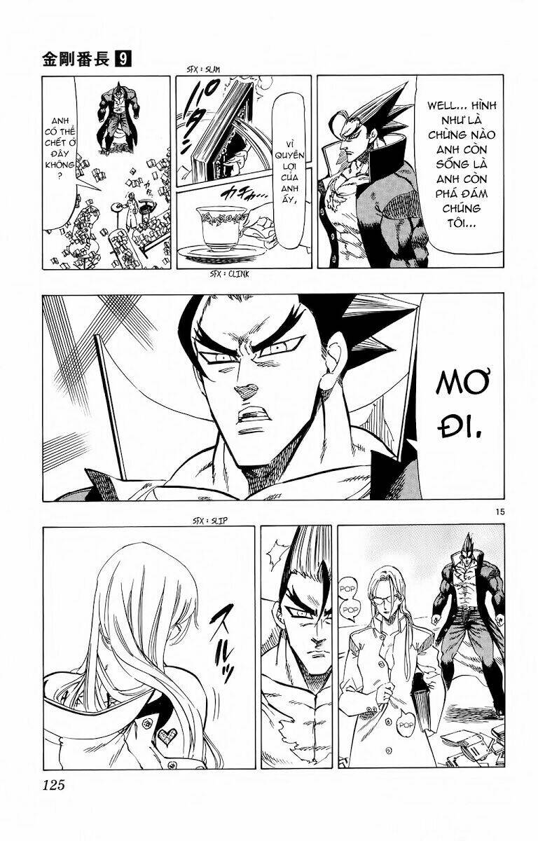 kongou banchou chapter 82 15