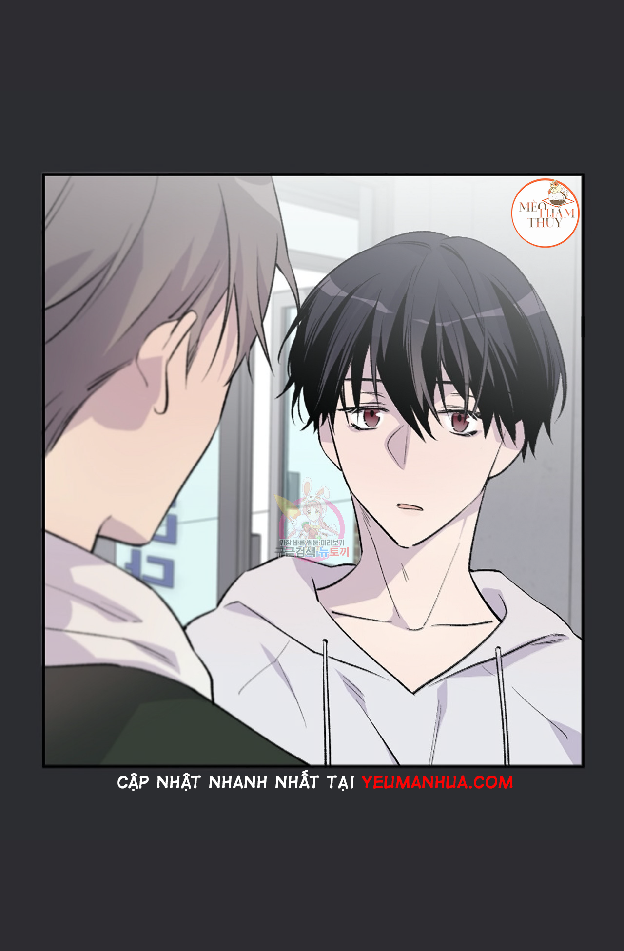 đừng viết nữa, tác giả thân mến! chapter 24 47