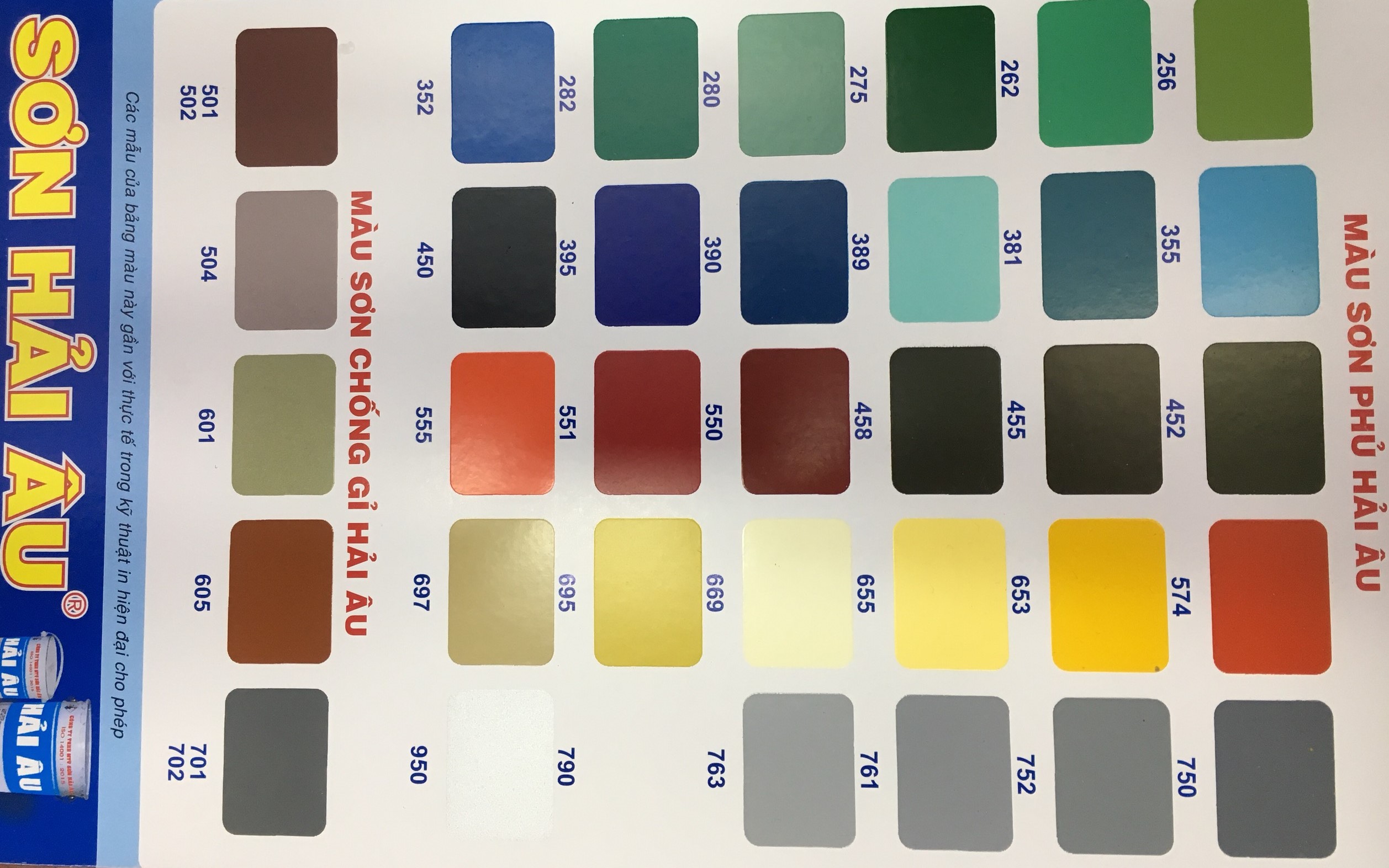 Sơn Epoxy Hải Âu màu vàng EP655 5L/Bộ