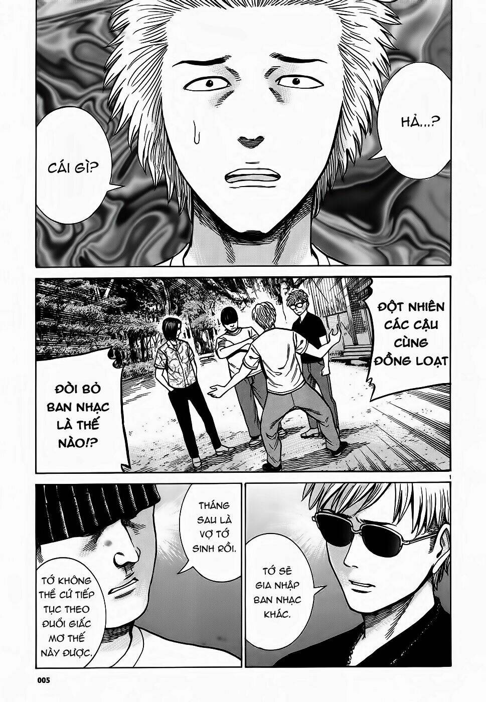 anh chàng yakuza và cô nàng siêu năng lực chapter 76 1