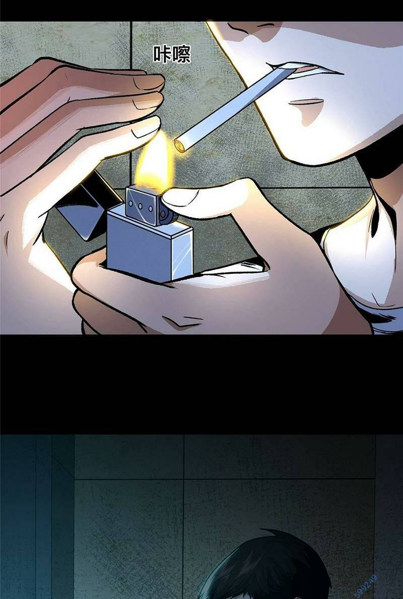 kinh dị thịnh yến chapter 6 17