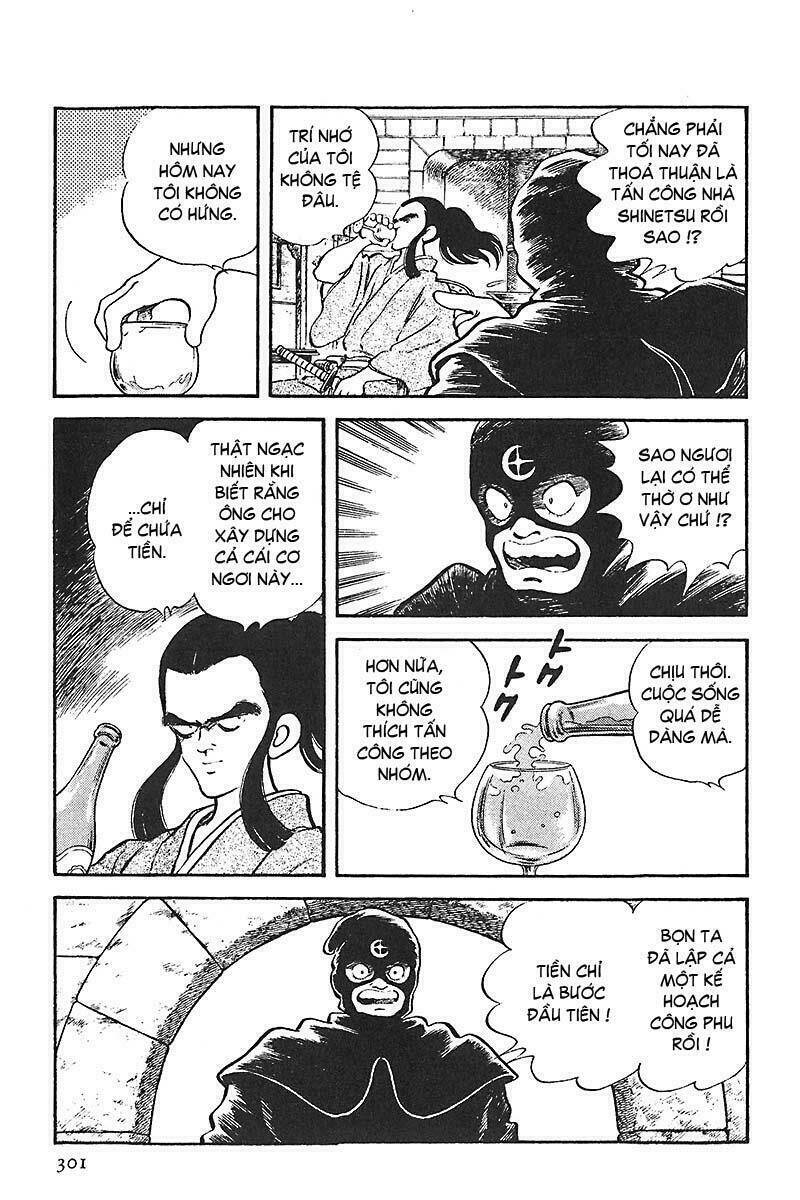 niji iro tougarashi chapter 16 4