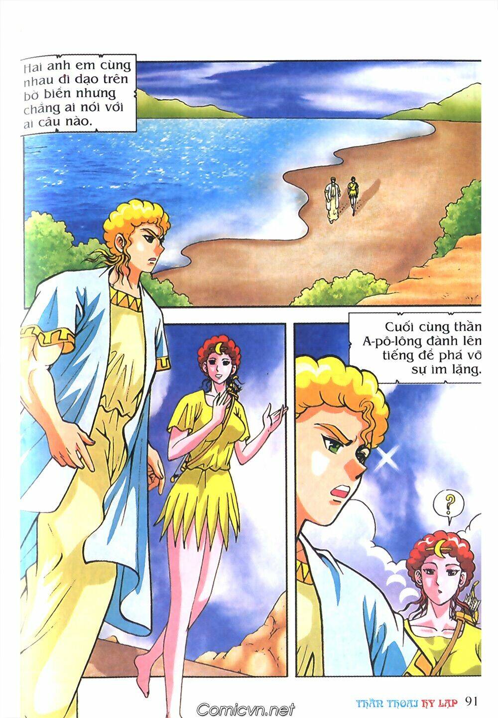 thần thoại hy lạp màu chapter 58 38