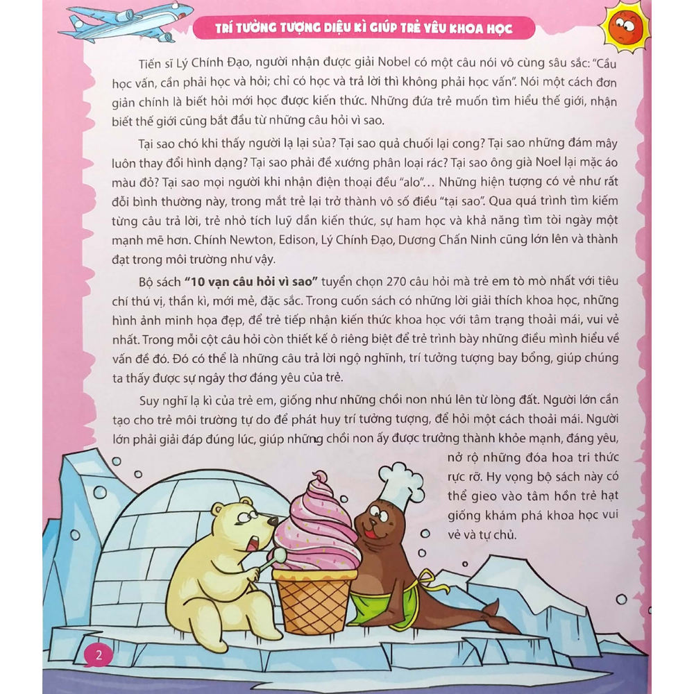 10 Vạn Câu Hỏi Vì Sao - Bách Khoa Tri Thức Thiếu Nhi - Tái Bản