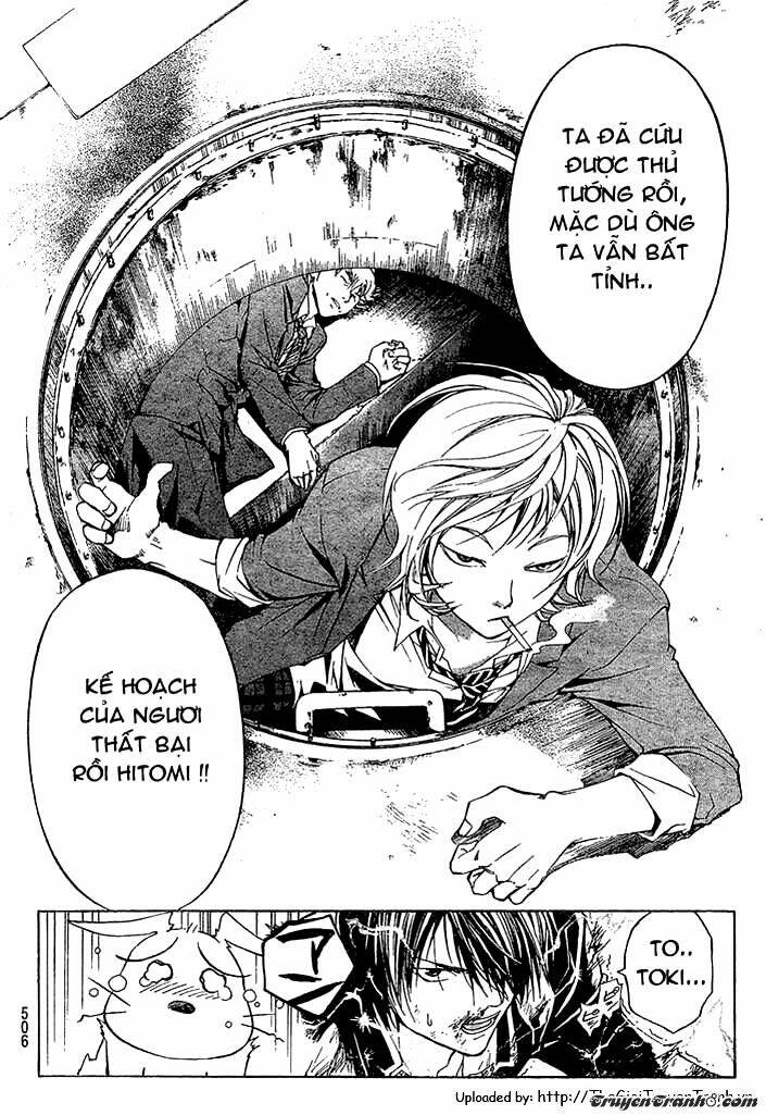 code breaker chapter 25 14