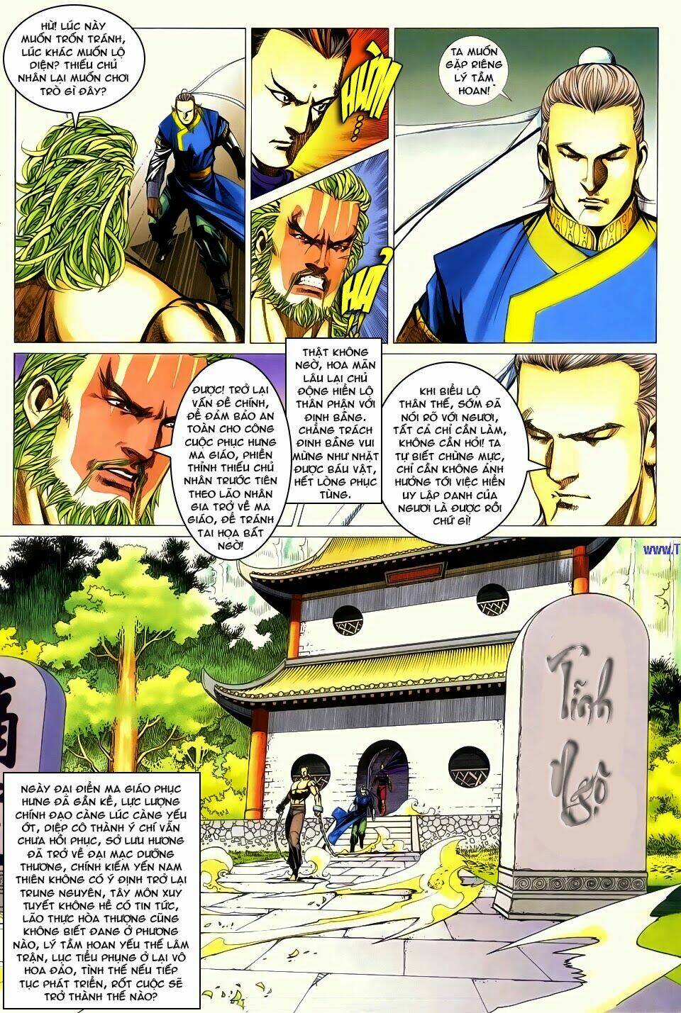cổ long quần hiệp truyện chapter 61 11