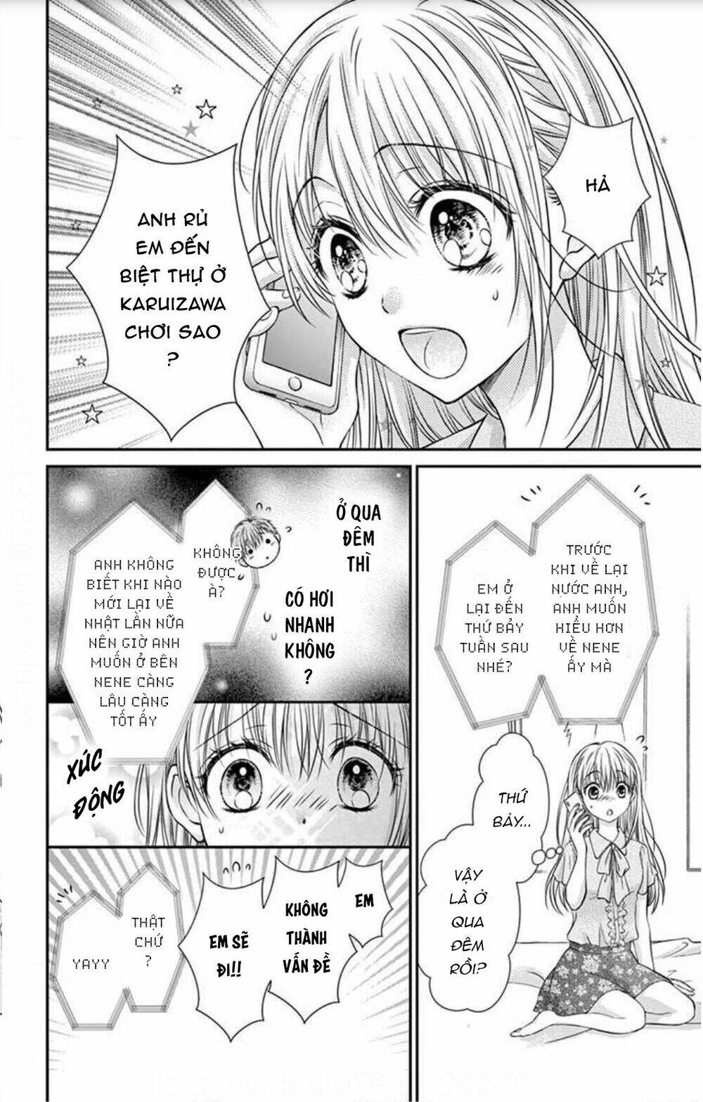 ojousama, otona no kiss no ojikan desu chapter 3 18