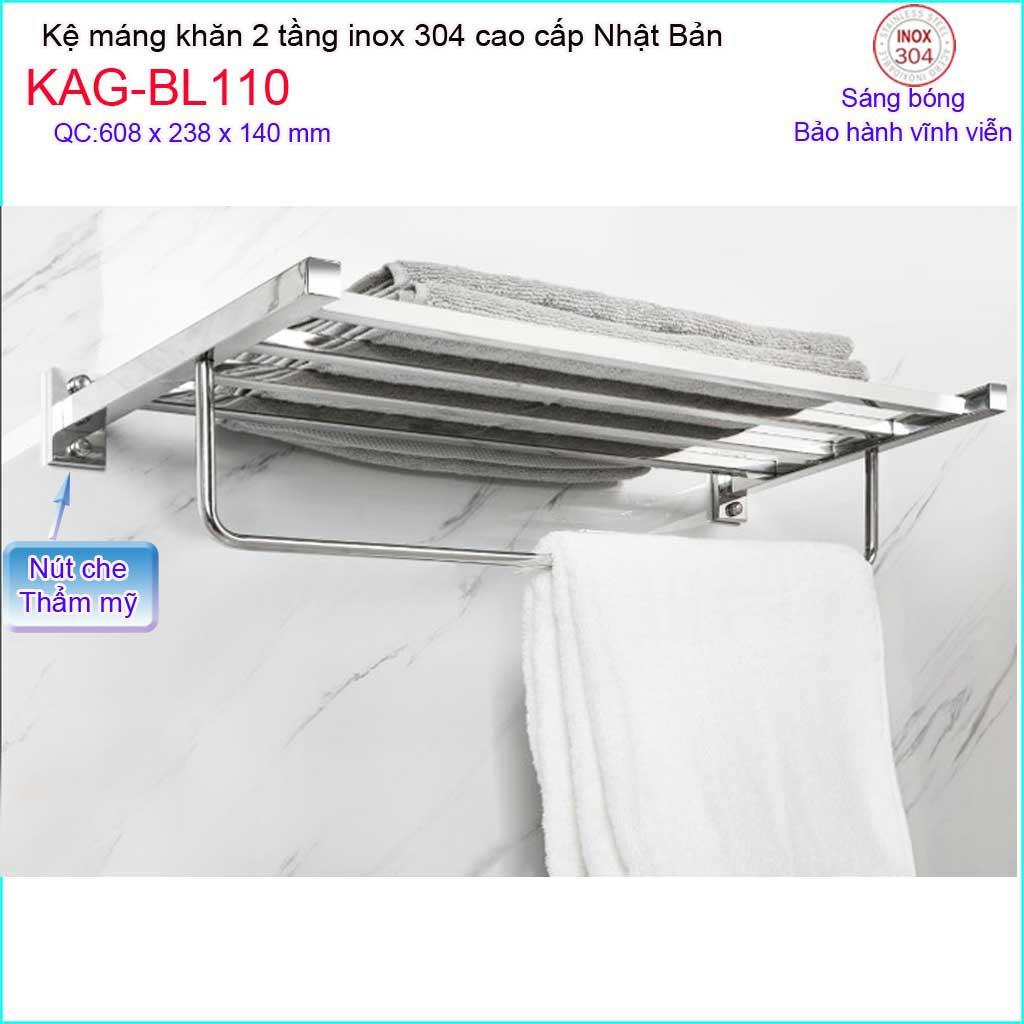 Vắt khăn bồn Inox Kace, máng khăn bồn tắm inox 304 Nhật Bản