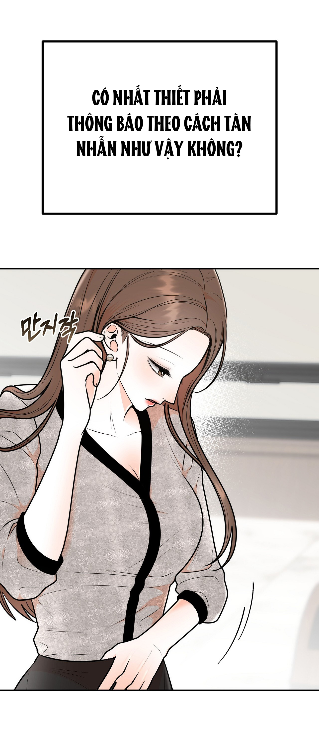 [18+] hôn nhân ràng buộc chapter 11.2 15