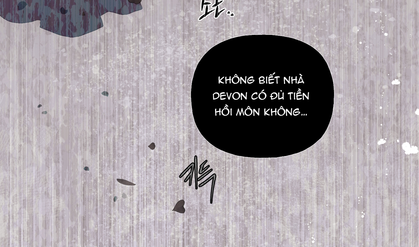 [18+] Chó Sống Trong Khu Vườn Của Hoàng Cung chapter 2.2 - Trang 109