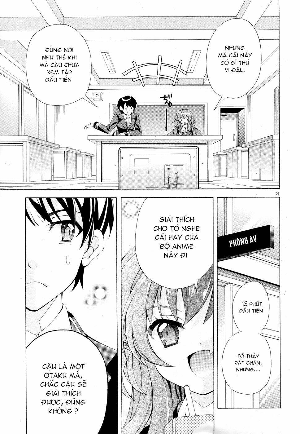 omae o otaku ni shiteyaru kara, ore o riajuu ni shitekure! chapter 0 4