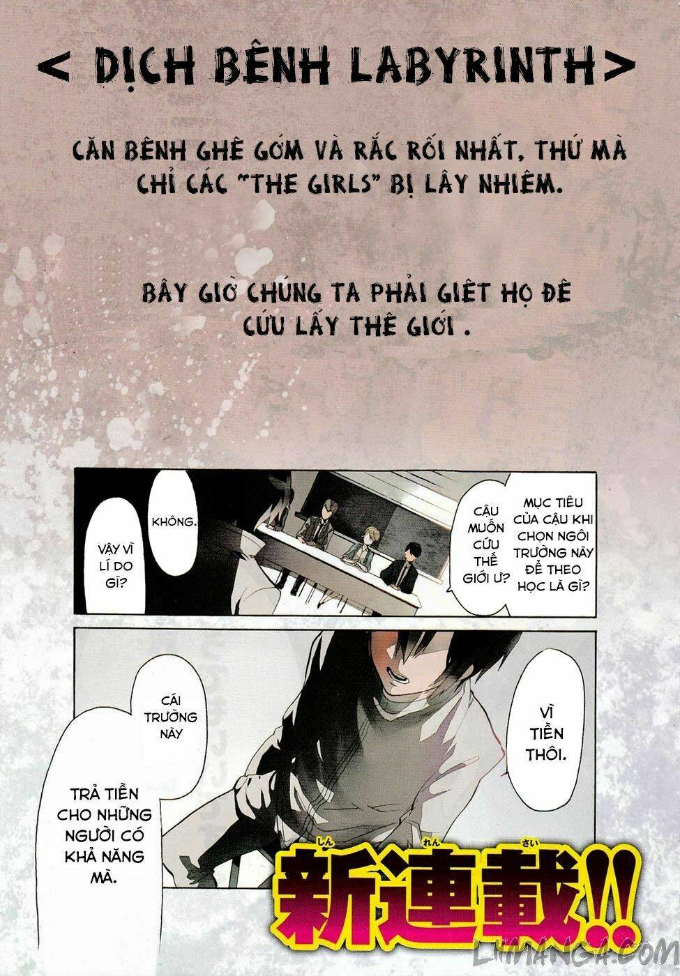 mokushiroku alice chapter 1 3