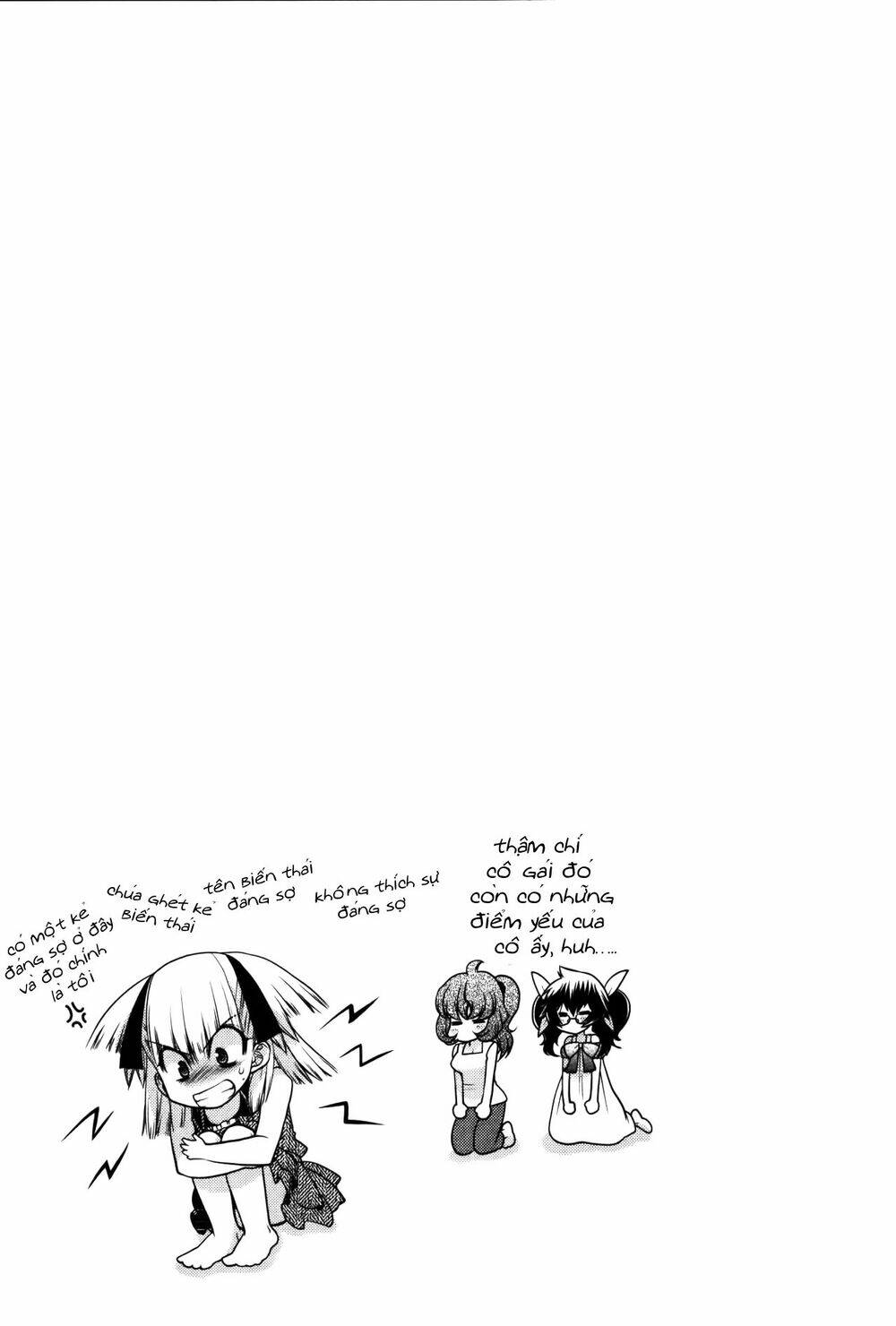 oniichan control chapter 14.5 12