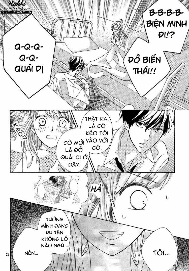 arashi-kun no dakimakura chapter 1 24