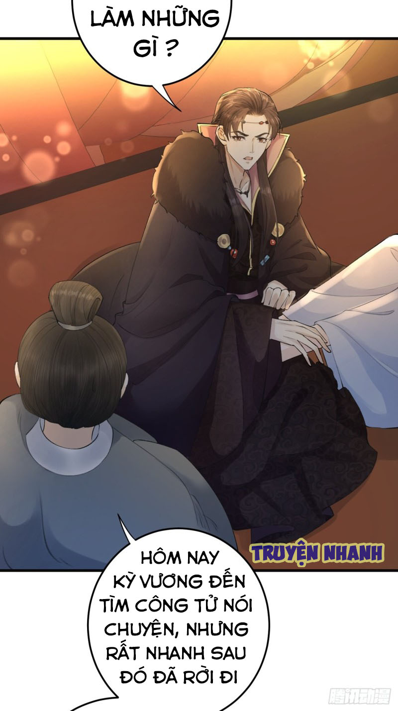 lễ băng nhạc hoại chi dạ chapter 6 39