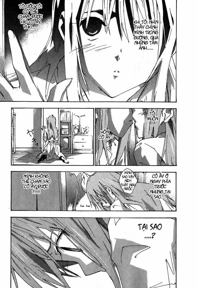 yubisaki milk tea chapter 47 14