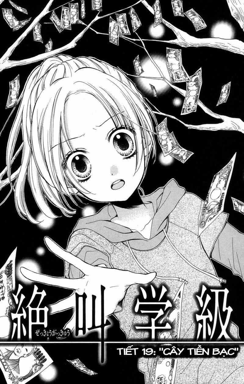 lớp học rùng rợn chapter 19 1