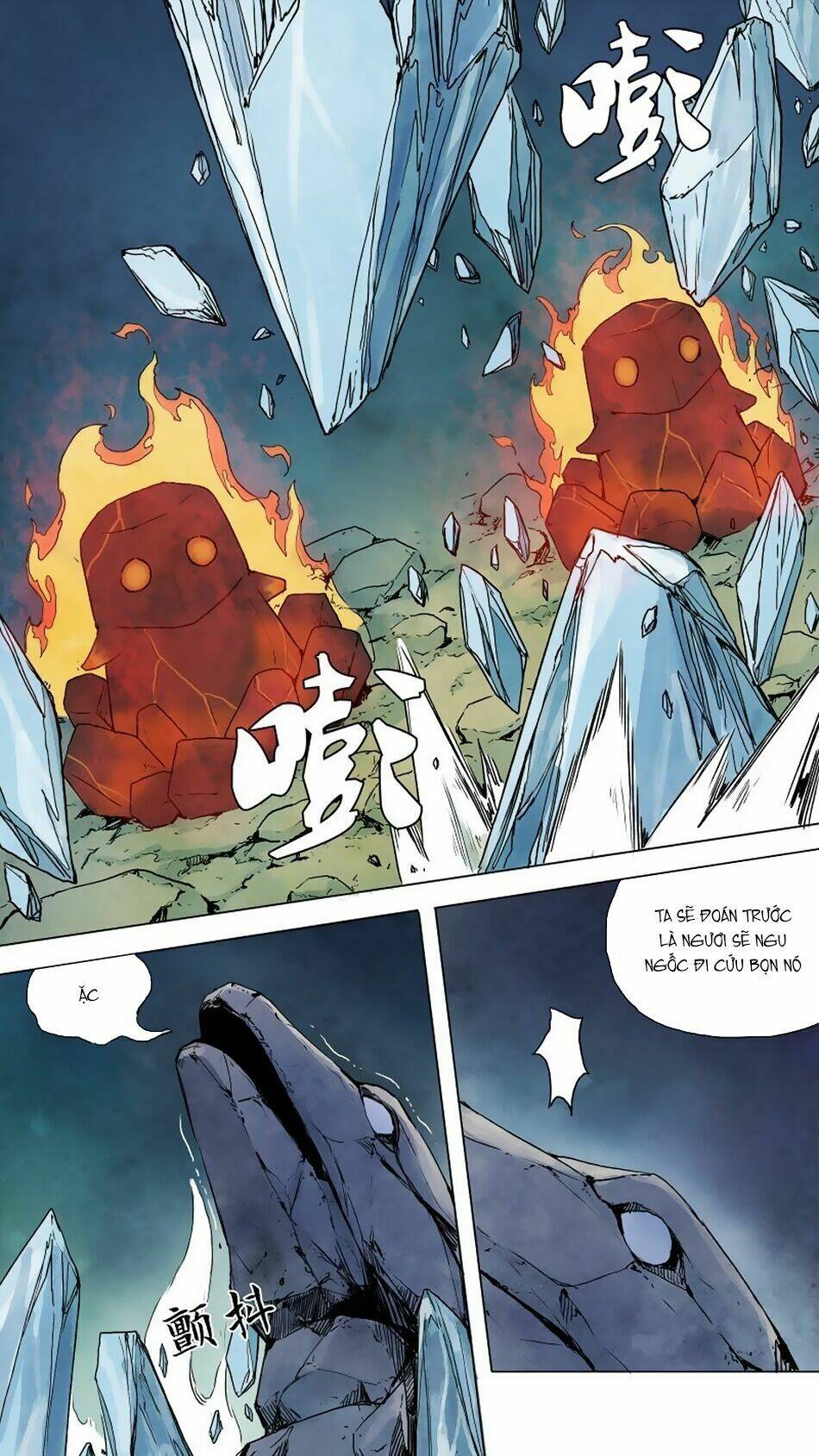 quỷ sai chapter 45 13