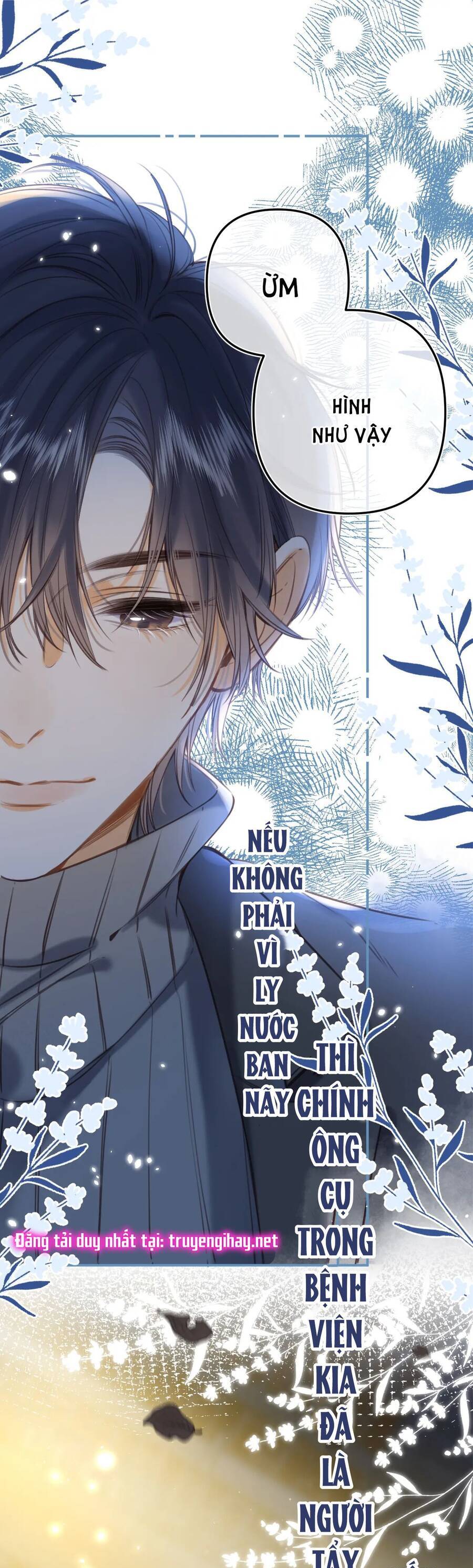 Vụng Trộm Không Giấu Được Chapter 58.2 - Trang 15