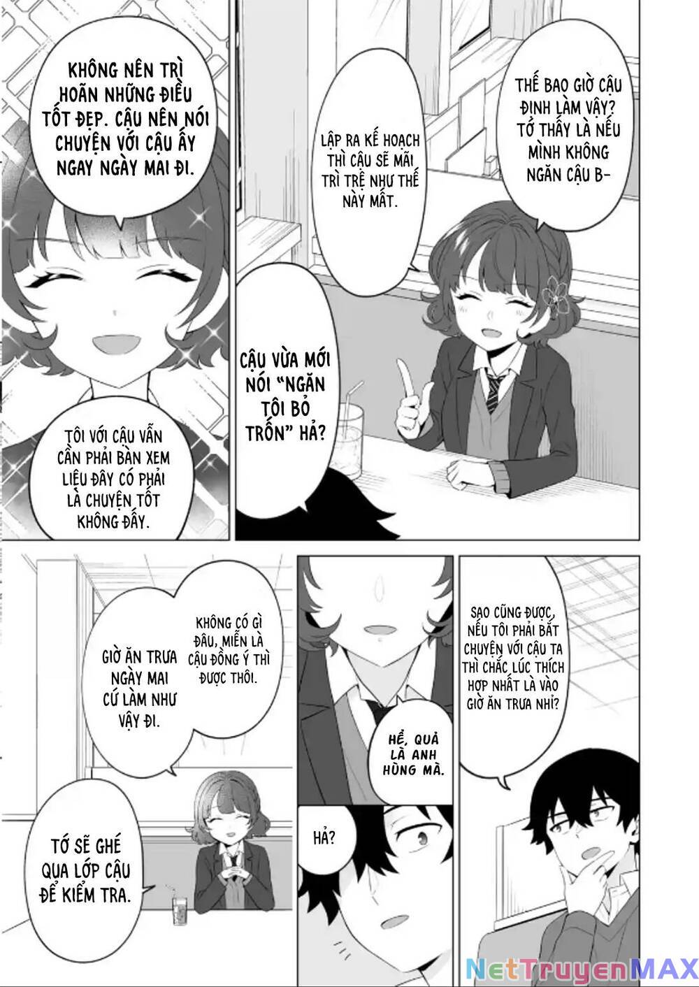 please leave me alone chapter 4 13