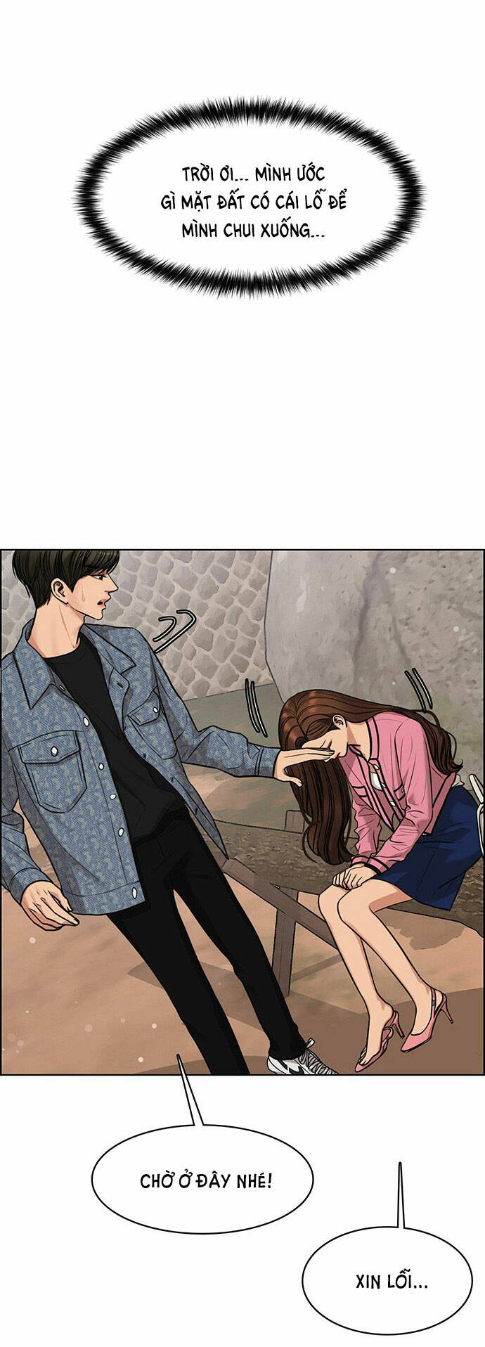 nữ thần giáng thế chapter 171.1 32