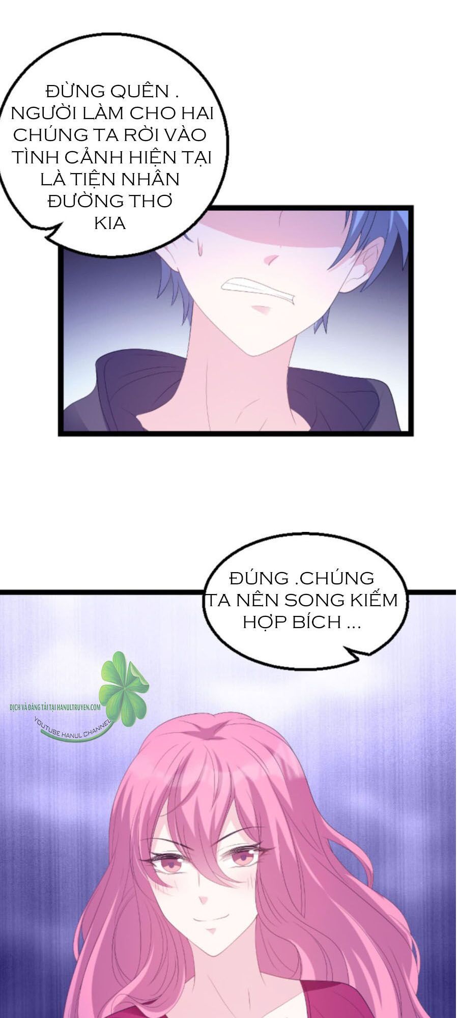 bảo bối đáng yêu đột kích chapter 116.1 14