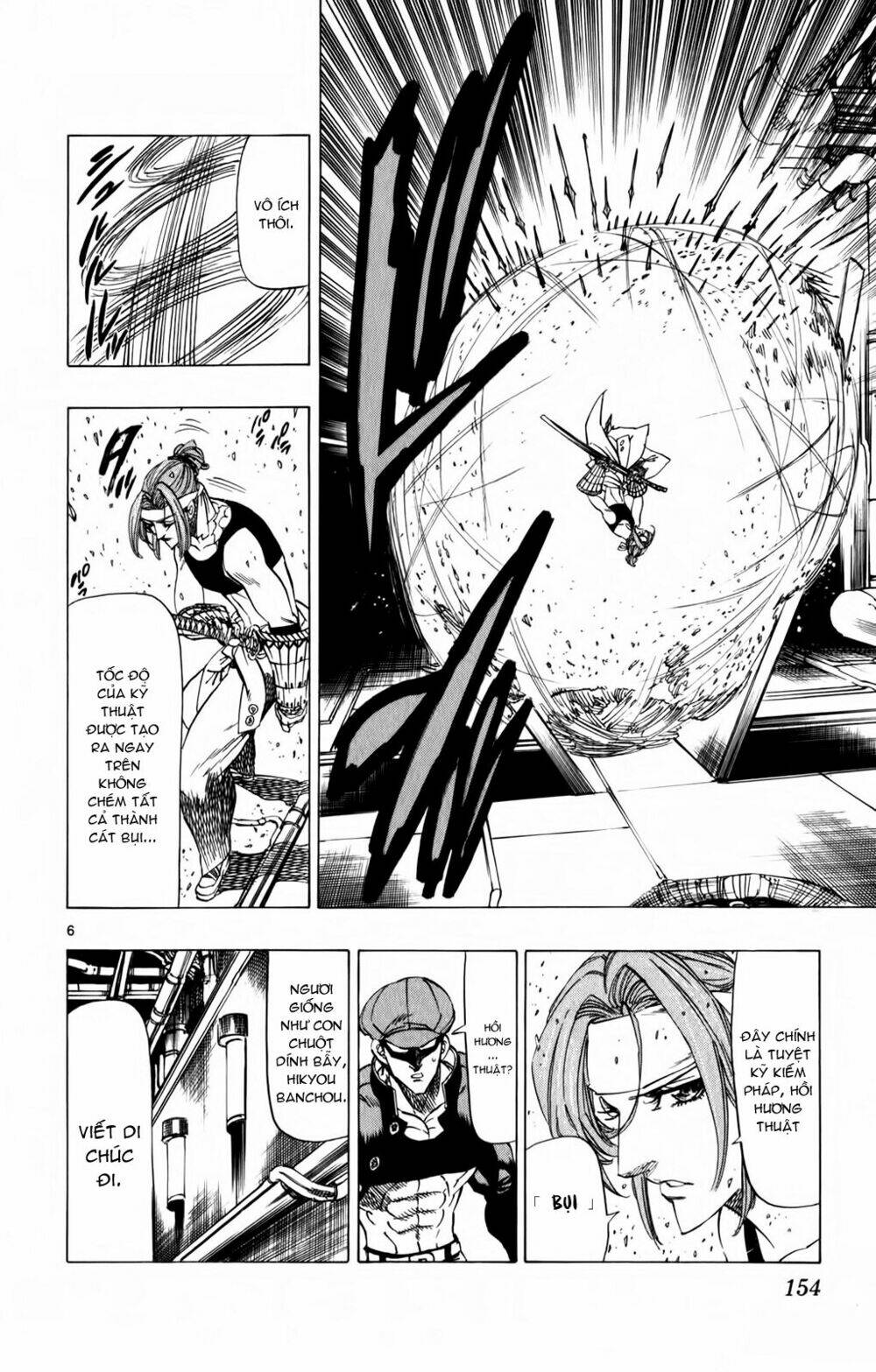 kongou banchou chapter 94 7