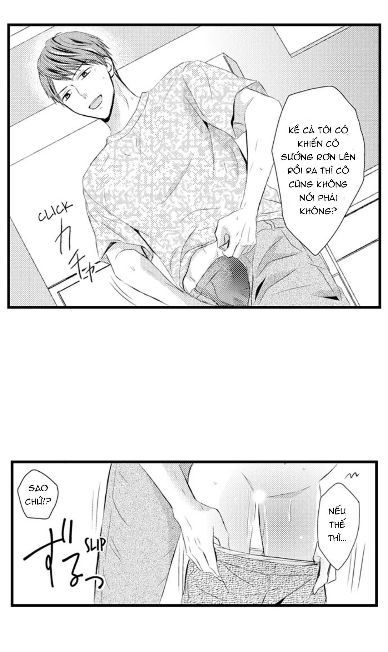 khiến cô ấy ra hết lần này đến lần khác, chầm chậm và ngọt ngào chapter 15.1 4