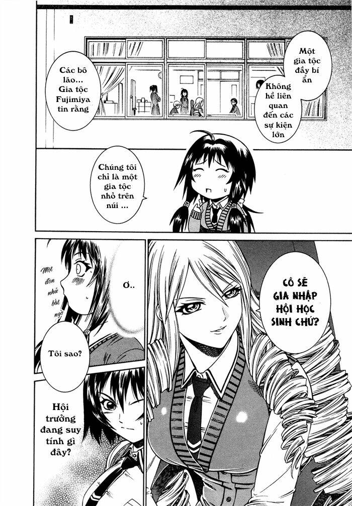 dethrone chapter 6 16