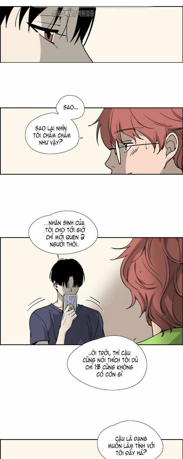 anh tôi, thầy cậu chapter 20 5