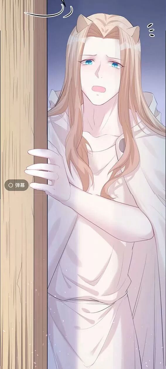 [16+] thảnh thơi thú thế chủng chủng điền, sinh sinh tể chapter 103 5