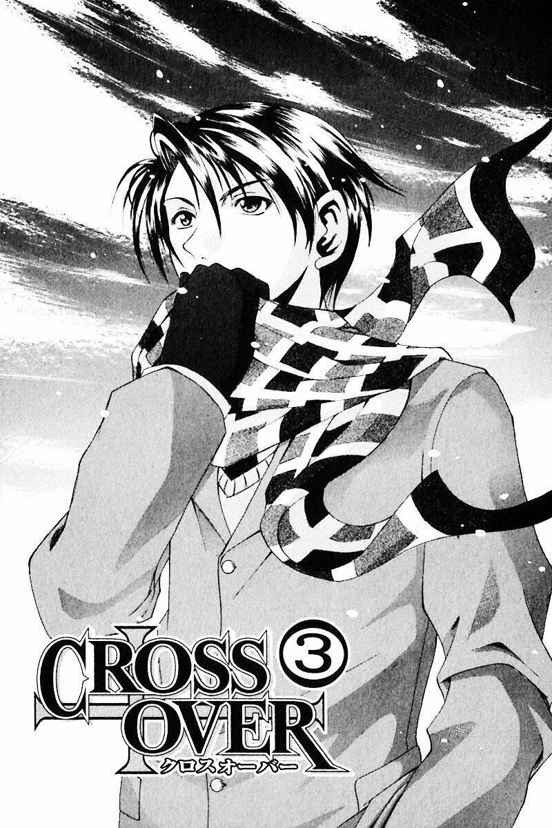 cross over chapter 3 3