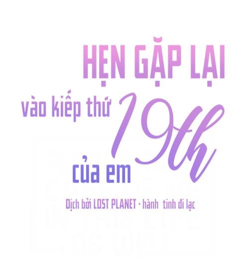 kiếp này cũng xin chăm sóc tôi như vậy nhé kiếp này cũng xin chăm sóc tôi như vậy nhé chapter 43 55