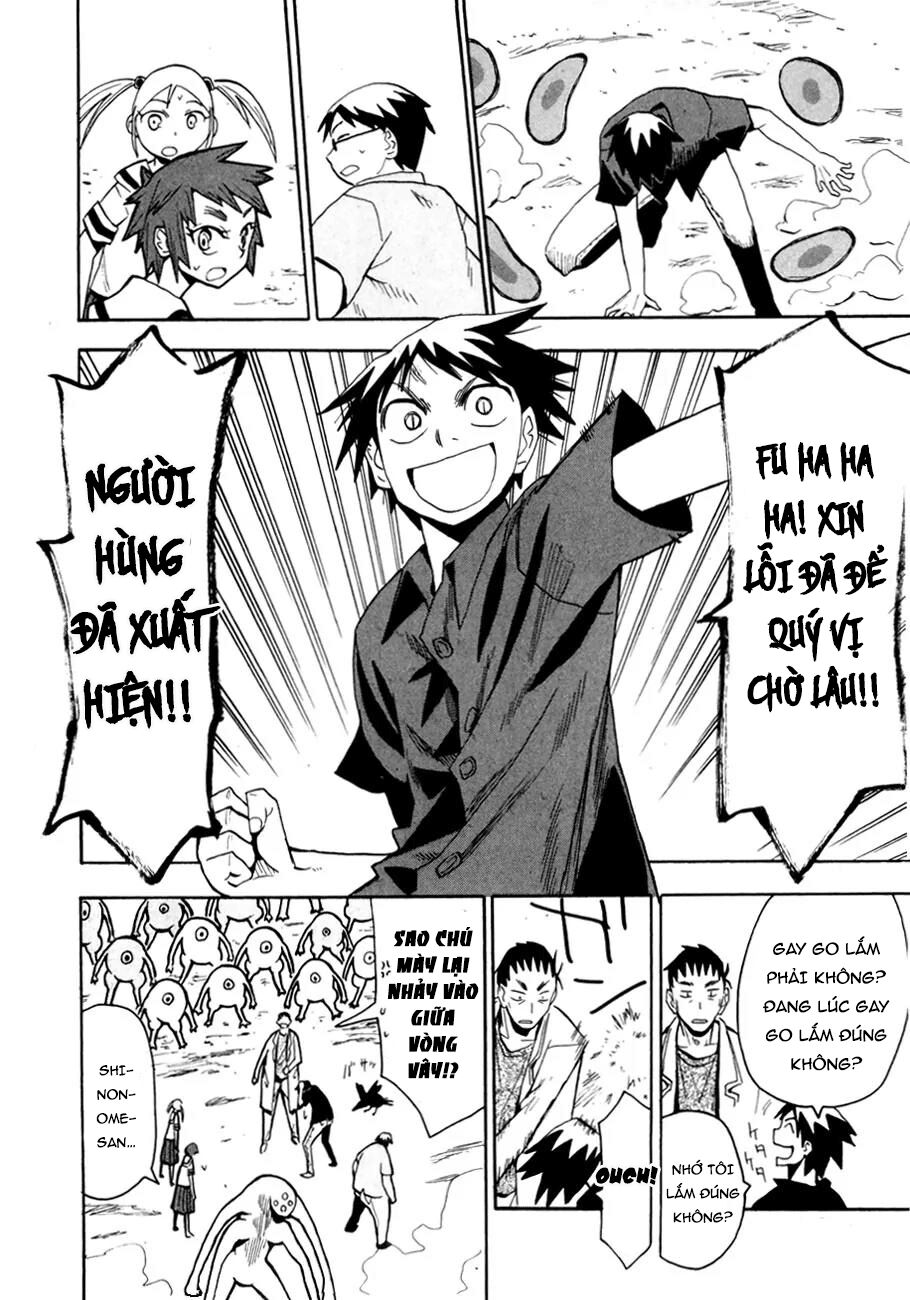 hoshi no samidare - lucifer and the biscuit hammer chapter 38 4