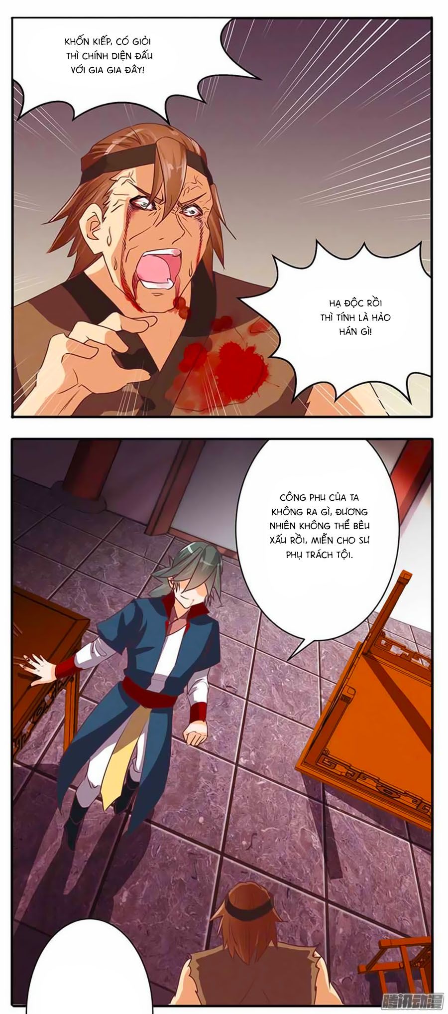 tú thiết chi thư chapter 49 21