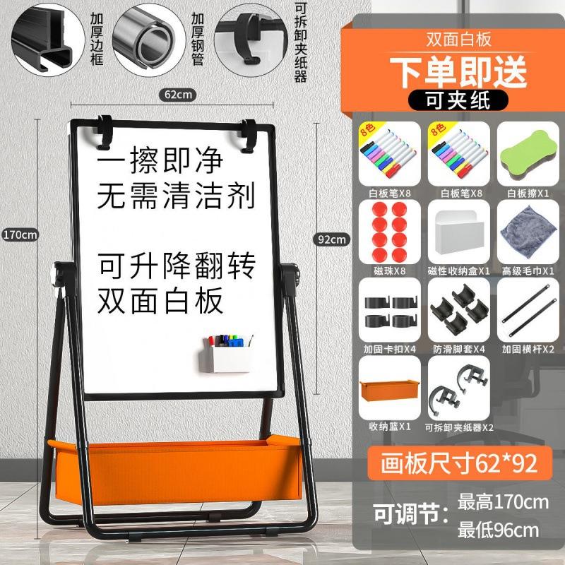 Phong cách mới nhất bảng viết khung bảng trắng bảng đen nhỏ giảng dạy tại nhà di động xóa được hai mặt dán tường từ tính cho trẻ em treo viết